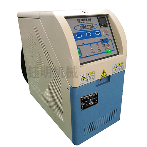 廣西120℃水溫機(jī)廠家 - 廣西鈺明控溫設(shè)備
